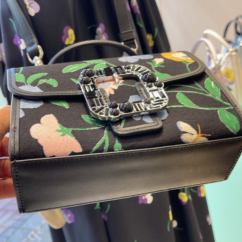 Kate Spade Lovitt Buckled Floral Jacquard Small Top Handle Crossbody

black mult - Picture 16 of 16
